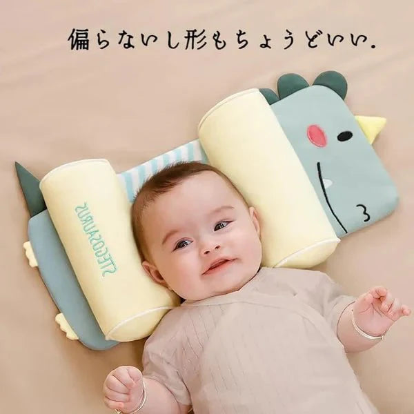 Soft Baby Head Shaping Pillow – Flat Head Prevention Made Easy - My Store