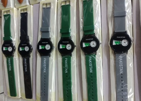 14 August Watch For Kids | Analog Watch For Kids | Watch For Children | Best Quality Analog 14 August Watch – Without Box ( Random Color ) - My Store